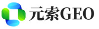 成武县元索GEO